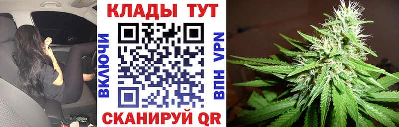 Купить наркотики цена Сокол СК  ссылка на мегу зеркало  МЕФ  ГАШ  КОКАИН 
