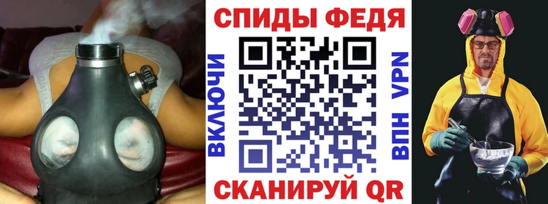 АМФ 98%  Сокол 
