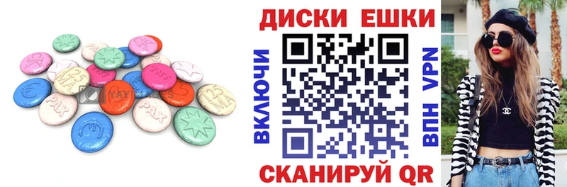 ЭКСТАЗИ Punisher  Сокол 