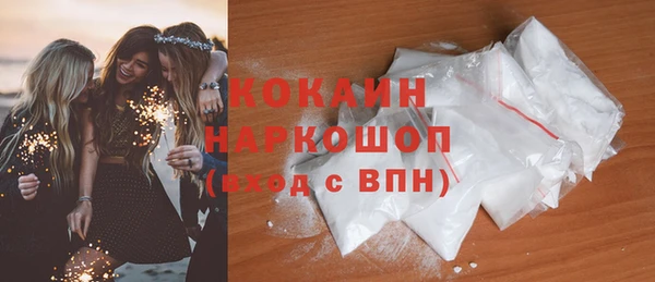 гидропоника Абинск