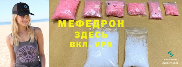 гидропоника Абинск