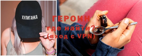 ешки Абаза