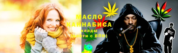 гидропоника Абинск