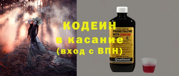 ешки Абаза