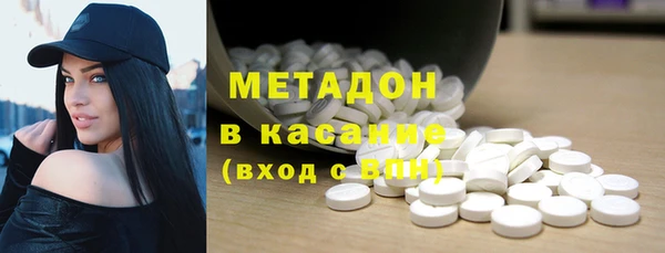 ешки Абаза