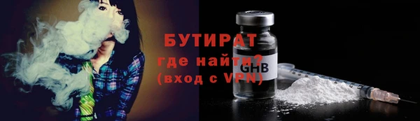 ешки Абаза