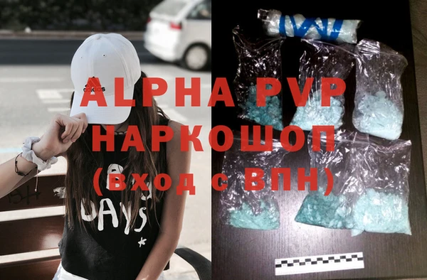гидропоника Абинск