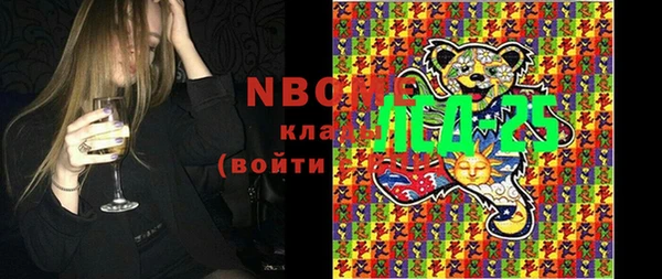 ешки Абаза
