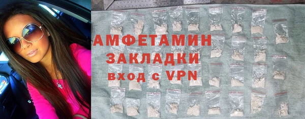 гидропоника Абинск