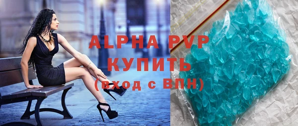 гидропоника Абинск