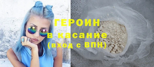 гидропоника Абинск