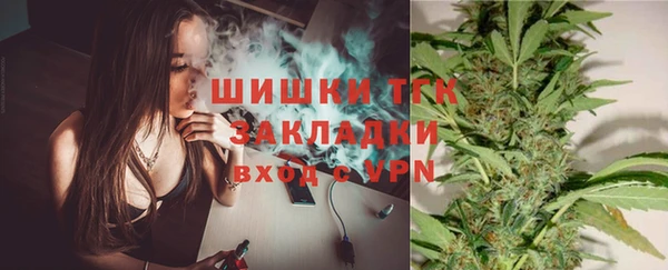 гидропоника Абинск
