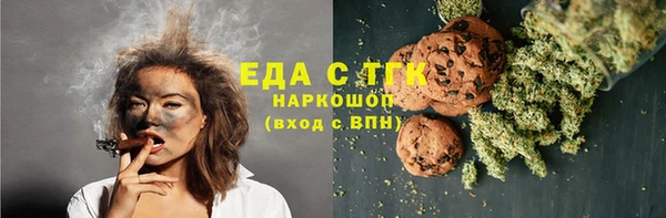 гидропоника Абинск