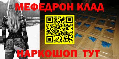 mix Рязань