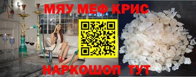 mix Рязань