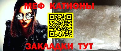 mix Рязань