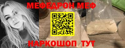 гидропоника Рузаевка