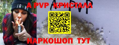 дмт Рыбинск