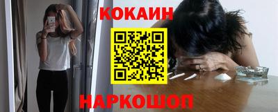 гидропоника Рузаевка