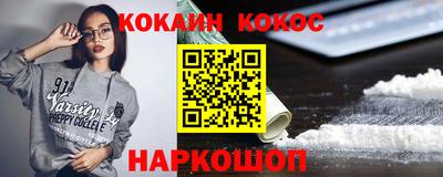 mix Рязань
