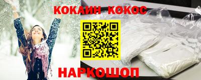 дмт Рыбинск
