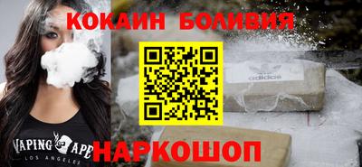 mix Рязань