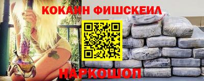 mix Рязань