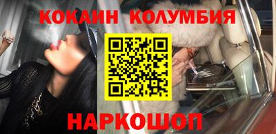 mix Рязань
