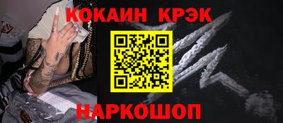 mix Рязань