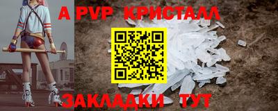 ПСИЛОЦИБИНОВЫЕ ГРИБЫ Свободный