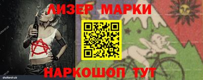 гидропоника Рузаевка