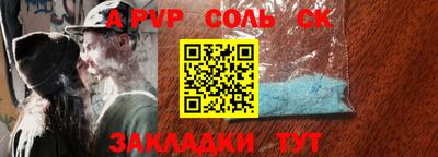 mix Рязань