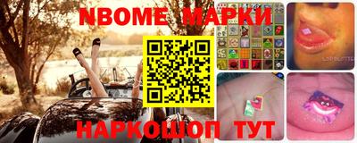 гидропоника Рузаевка