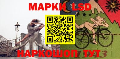 гидропоника Рузаевка