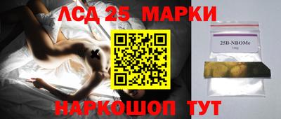 дмт Рыбинск