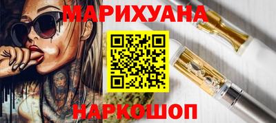 дмт Рыбинск