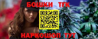 дмт Рыбинск