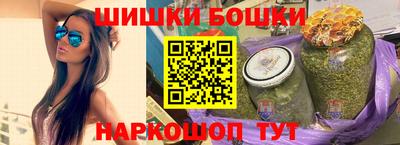 гидропоника Рузаевка