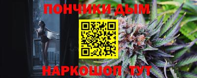 дмт Рыбинск