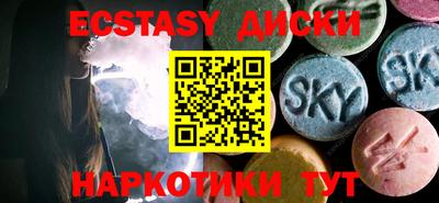 гидропоника Рузаевка