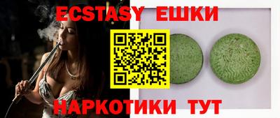 гидропоника Рузаевка
