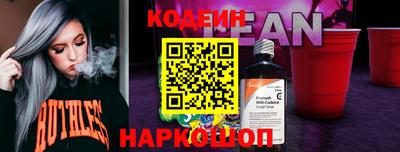гидропоника Рузаевка