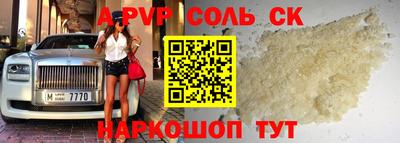 mix Рязань