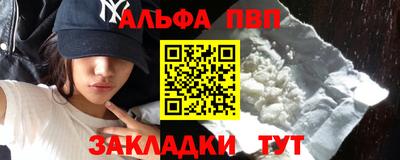 гидропоника Рузаевка
