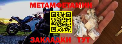 mix Рязань