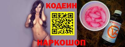 гидропоника Рузаевка