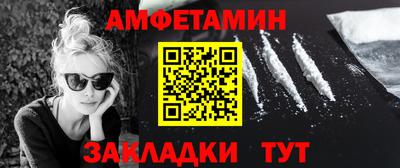 mix Рязань