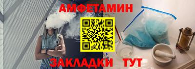 дмт Рыбинск