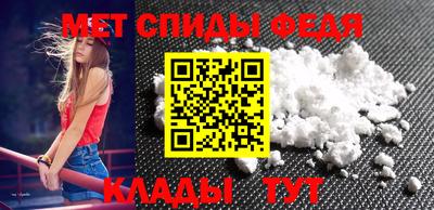 дмт Рыбинск
