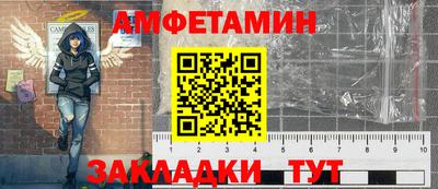 дмт Рыбинск